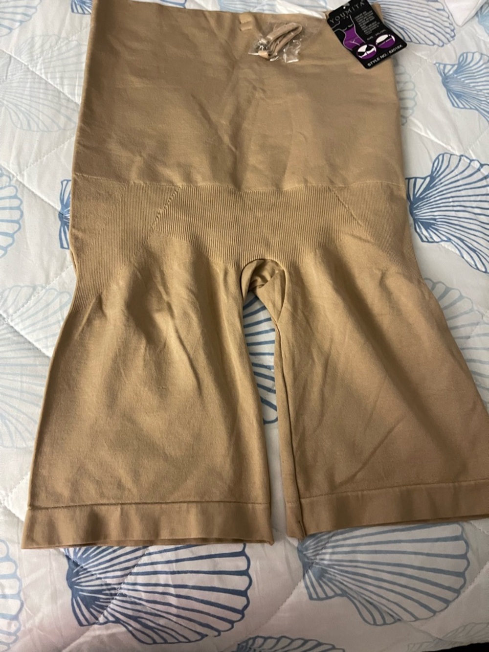 Youmita Nude/Tan Shaping Shorts sz.2x-3x